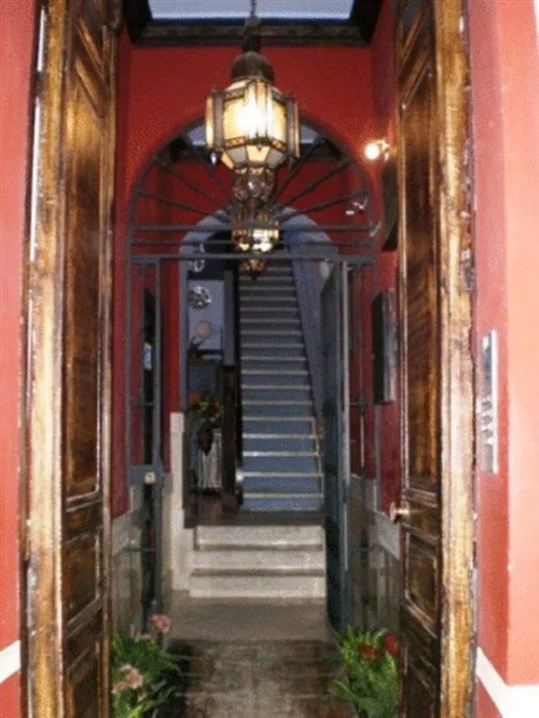 Hostal Zurbaran Séville Hotel